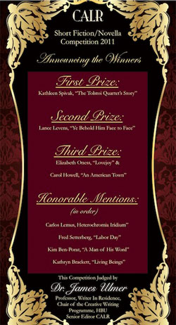 Carpe Articulum Literary Review Short Fiction/Novella Competition 2011 Winners
