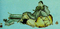 Li Po