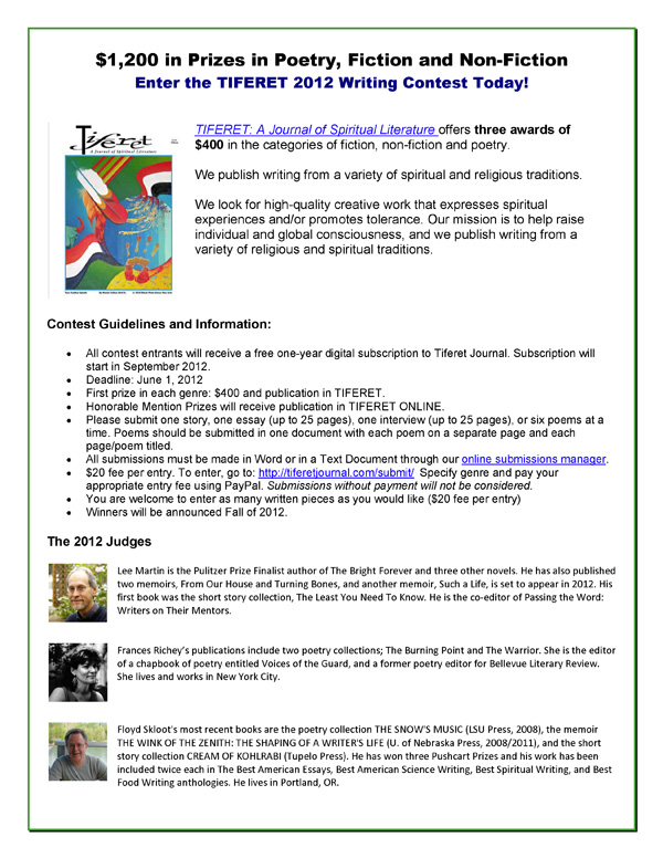 Tiferet 2012 Writing Contest